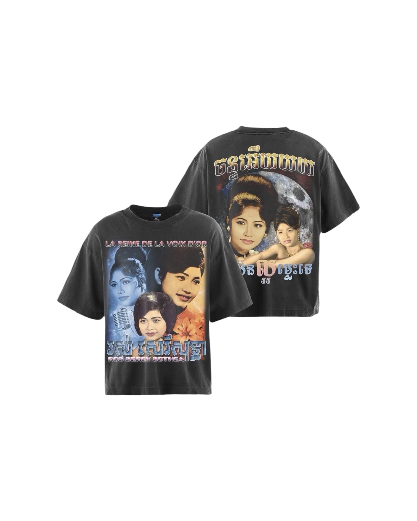 #ROS SEREY SOTHEA TEE