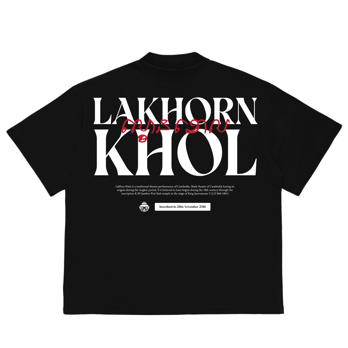 LAKHON KHOL TEE