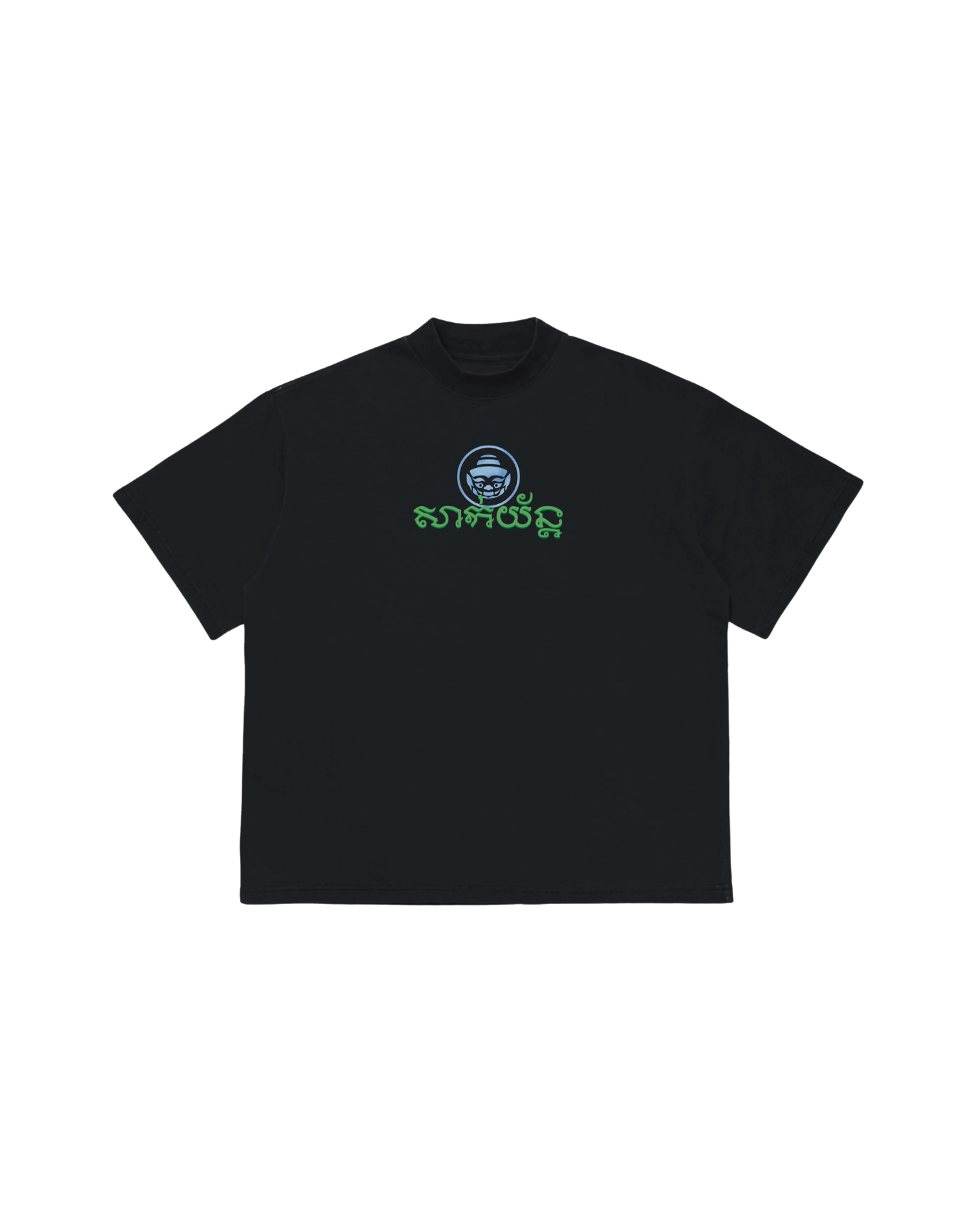 SAK YANT NAGA TEE