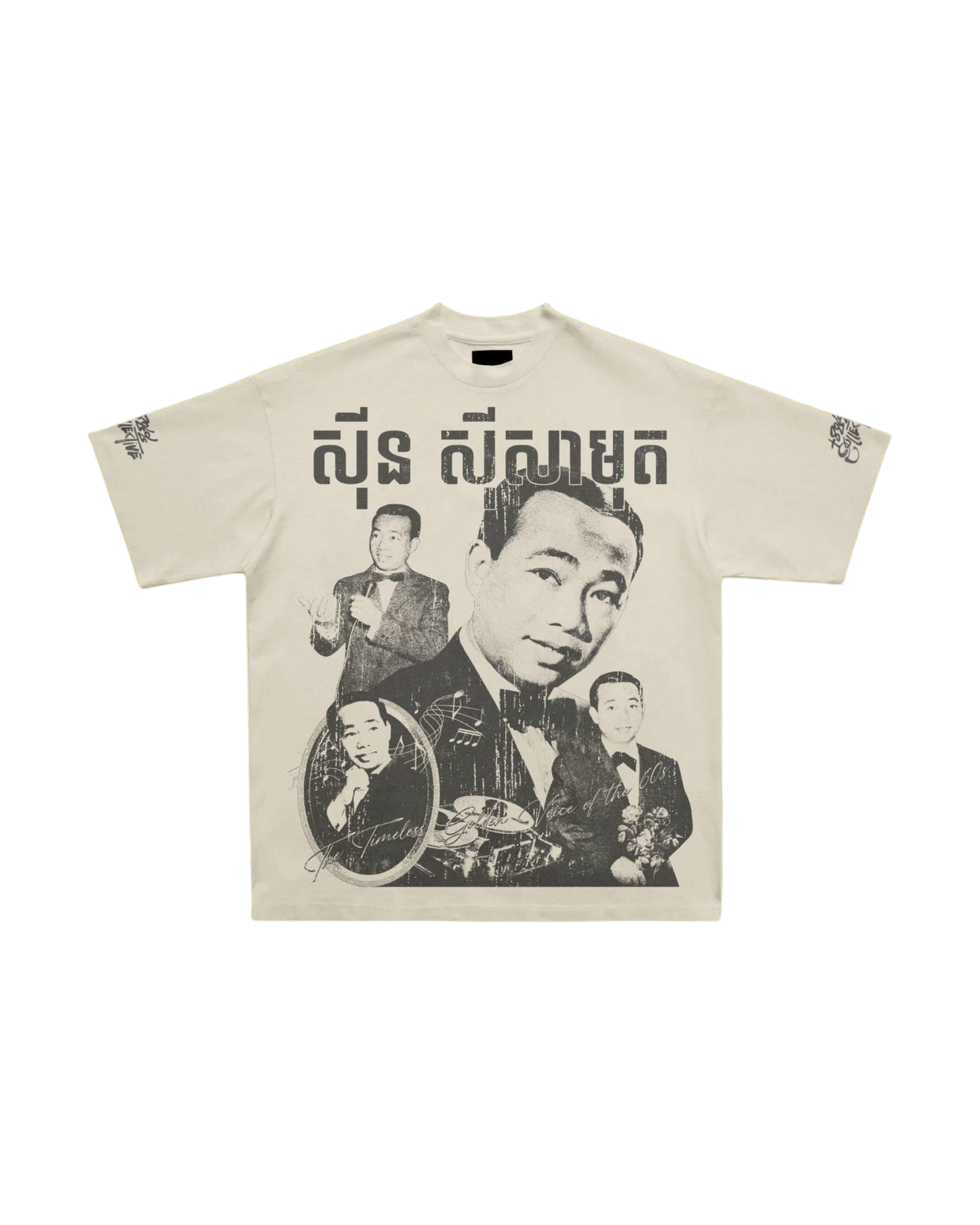 SINN SISAMOUTH TIMELESS GOLDEN VOICE TEE