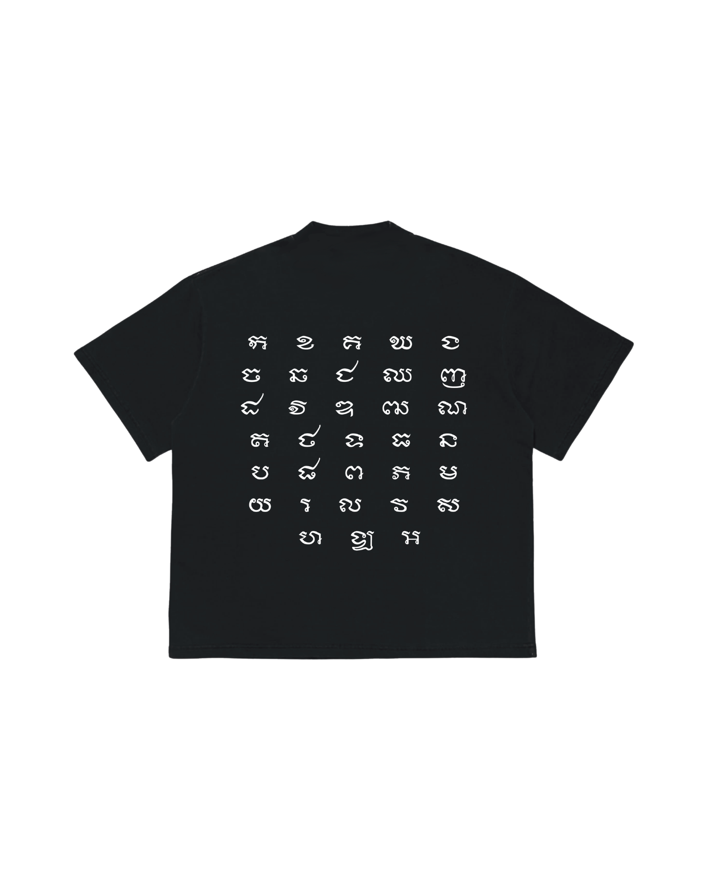 KHMER ALPHABET TEE
