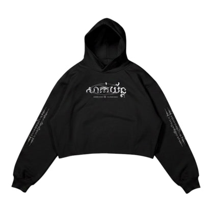 SAK YANT HOODIES