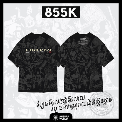 KHMERISM VERSION 4.0