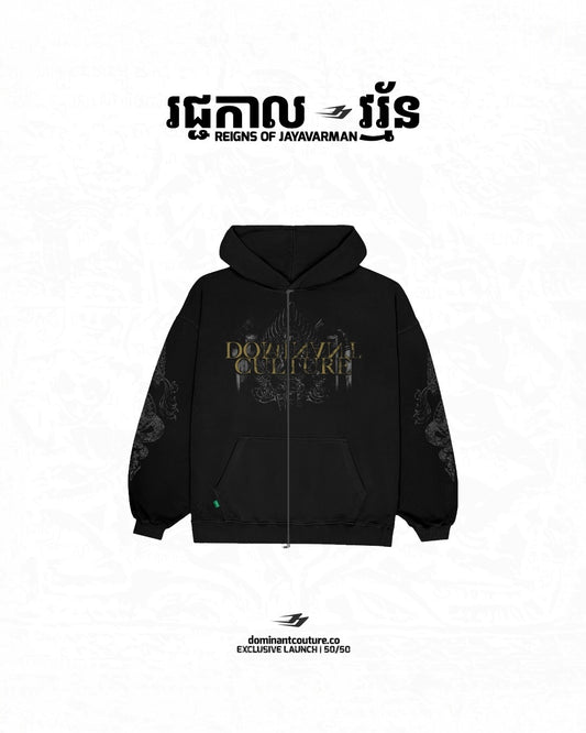Jayavarman Dominant Zip-up