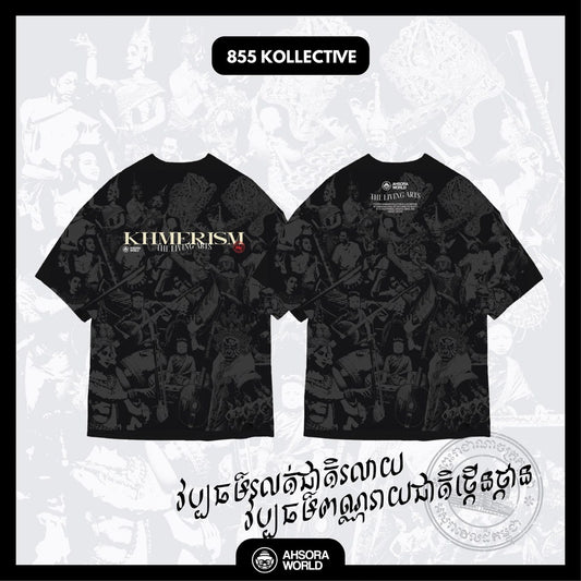 KHMERISM VERSION 4.0