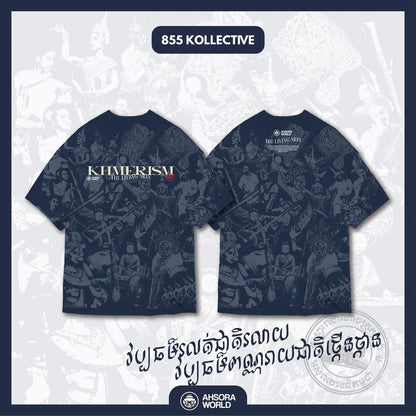 KHMERISM VERSION 4.0